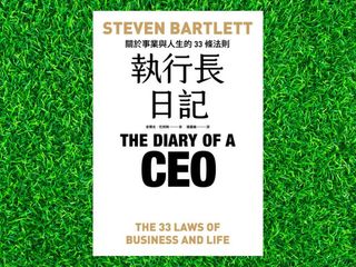 （分類：）位於 。 由 keithsonbookstore 提交（商品編號 1447350991，圖片 1）。簡介： 。