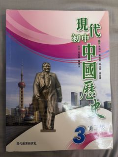 （分類：）位於 。 由 wyi0216 提交（商品編號 1447432871，圖片 1）。簡介： 。