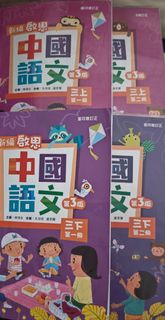 （分類：）位於 。 由 cupbubu 提交（商品編號 1447334546，圖片 1）。簡介： 。