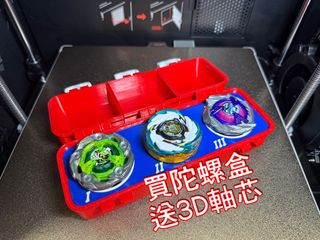 （分類：）位於 。 由 grab71132 提交（商品編號 1447433913，圖片 1）。簡介： 。