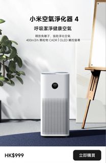 （分類：）位於 。 由 pk31231 提交（商品編號 1447367212，圖片 1）。簡介： 。