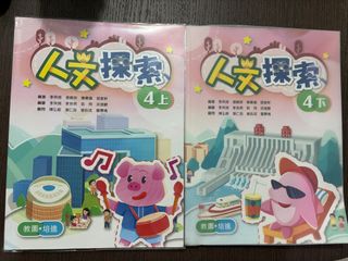 （分類：）位於 。 由 mantang2017 提交（商品編號 1447444325，圖片 1）。簡介： 。