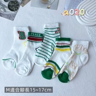 由 vivichu1124 (刊登 ID 1447351071，圖片 1) 提交，位於 的 (類別：)，說明：。