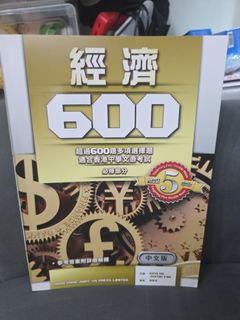 （分類：）位於 。 由 518518yee 提交（商品編號 1447440841，圖片 1）。簡介： 。