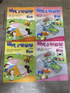 （分類：）位於 。 由 c_c1208 提交（商品編號 1447390550，圖片 1）。簡介： 。