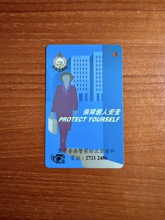 （分類：）位於 。 由 jennyng55 提交（商品編號 1447386359，圖片 1）。簡介： 。