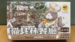 （分類：）位於 。 由 leoncat1231 提交（商品編號 1447429744，圖片 1）。簡介： 。