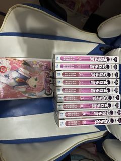 （分類：）位於 。 由 mangor123 提交（商品編號 1447416191，圖片 1）。簡介： 。