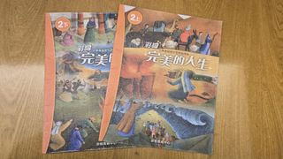 （分類：）位於 。 由 lwmlky 提交（商品編號 1447307483，圖片 1）。簡介： 。
