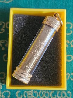 （分類：）位於 。 由 cloerts 提交（商品編號 1447310341，圖片 1）。簡介： 。