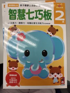 （分類：）位於 。 由 vera_l 提交（商品編號 1447339166，圖片 1）。簡介： 。