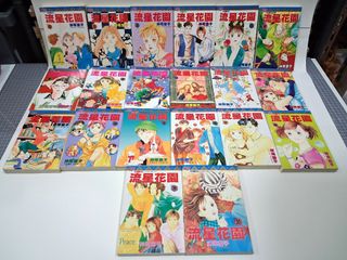 （分類：）位於 。 由 kukubookshop 提交（商品編號 1447371268，圖片 1）。簡介： 。