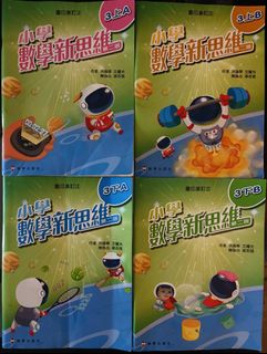 （分類：）位於 。 由 jerryli8225 提交（商品編號 1447301351，圖片 1）。簡介： 。