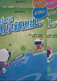 （分類：）位於 。 由 cupbubu 提交（商品編號 1447334990，圖片 1）。簡介： 。