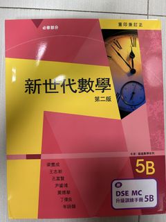 （分類：）位於 。 由 osnfh 提交（商品編號 1447431877，圖片 1）。簡介： 。