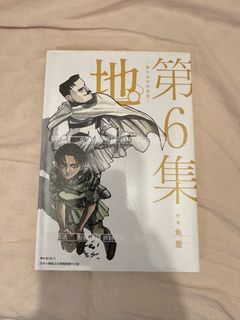 （分類：）位於 。 由 kotokoto4 提交（商品編號 1447445506，圖片 1）。簡介： 。