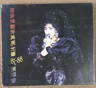 （分類：）位於 。 由 eshop_a168 提交（商品編號 1447368021，圖片 1）。簡介： 。