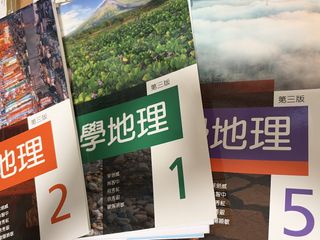 （分類：）位於 。 由 yafilmnni 提交（商品編號 1447444875，圖片 1）。簡介： 。