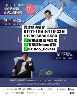 （分類：）位於 。 由 mcmanaman813 提交（商品編號 1447463206，圖片 1）。簡介： 。