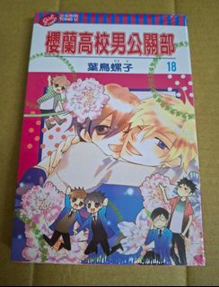 由 booksforyou111 (刊登 ID 1447323530，圖片 1) 提交，位於 的 (類別：)，說明：。