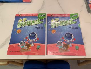 （分類：）位於 。 由 oofatkaoo 提交（商品編號 1447371246，圖片 1）。簡介： 。