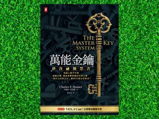（分類：）位於 。 由 keithsonbookstore 提交（商品編號 1447349342，圖片 1）。簡介： 。