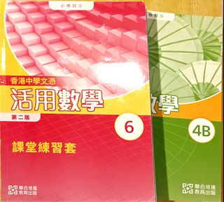 （分類：）位於 。 由 twinstar67 提交（商品編號 1447396574，圖片 1）。簡介： 。