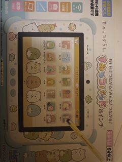 （分類：）位於 。 由 snoface 提交（商品編號 1447389189，圖片 1）。簡介： 。