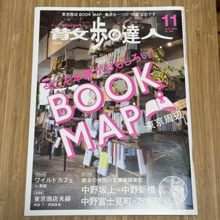 由 hellotheresa (刊登 ID 1447369607，圖片 1) 提交，位於 的 (類別：)，說明：。