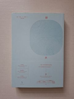 （分類：）位於 。 由 raymond_80s 提交（商品編號 1447319179，圖片 1）。簡介： 。