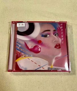 （分類：）位於 。 由 emichwlg046298 提交（商品編號 1447406445，圖片 1）。簡介： 。