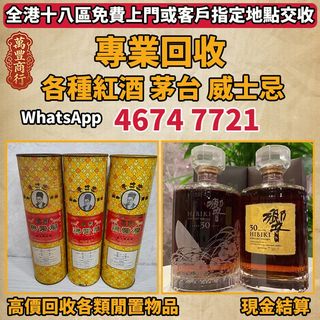 （分類：）位於 。 由 young105 提交（商品編號 1447372575，圖片 1）。簡介： 。