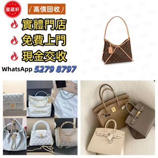 （分類：）位於 。 由 wuzhizun8 提交（商品編號 1447298166，圖片 1）。簡介： 。