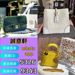 （分類：）位於 。 由 ws53269343 提交（商品編號 1447398832，圖片 1）。簡介： 。
