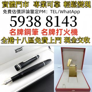 （分類：）位於 。 由 zhen336 提交（商品編號 1447323339，圖片 1）。簡介： 。