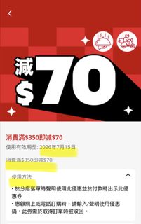 （分類：）位於 。 由 give-me-a-coffee 提交（商品編號 1447463362，圖片 1）。簡介： 。