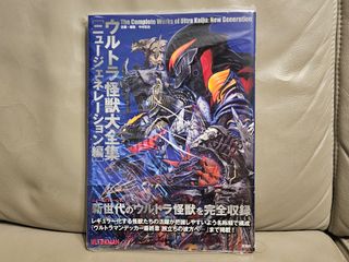 （分類：）位於 。 由 e0m2046 提交（商品編號 1447452297，圖片 1）。簡介： 。