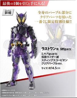 （分類：）位於 。 由 saikin0304 提交（商品編號 1447384570，圖片 1）。簡介： 。