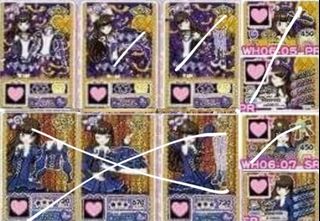 （分類：）位於 。 由 hhh____j0x 提交（商品編號 1445026070，圖片 1）。簡介： 。