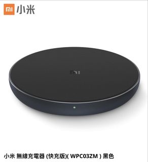 （分類：）位於 。 由 squashsquash 提交（商品編號 1447385601，圖片 1）。簡介： 。