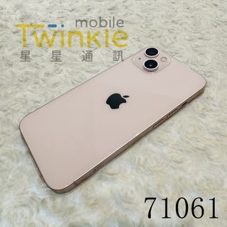 由 twinkletainan (刊登 ID 1447368183，圖片 1) 提交，位於 的 (類別：)，說明：。
