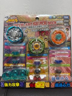 （分類：）位於 。 由 hellohellobang 提交（商品編號 1447429394，圖片 1）。簡介： 。