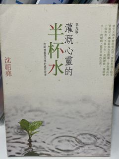 （分類：）位於 。 由 happyfire-f764 提交（商品編號 1447359092，圖片 1）。簡介： 。
