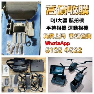 （分類：）位於 。 由 sli72777095378 提交（商品編號 1447298694，圖片 1）。簡介： 。