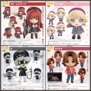 (Category: ) located in . Submitted by dewtoystore (Listing ID 1447353857, Image 1). Description: .