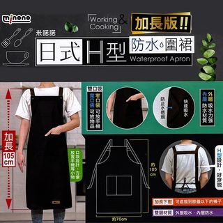 由 best330 (刊登 ID 1447452039，圖片 1) 提交，位於 的 (類別：)，說明：。