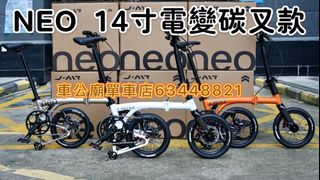 （分類：）位於 。 由 Birdy63448821 提交（商品編號 1447330042，圖片 1）。簡介： 。