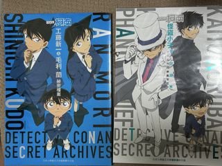 （分類：）位於 。 由 46.16 提交（商品編號 1447446002，圖片 1）。簡介： 。