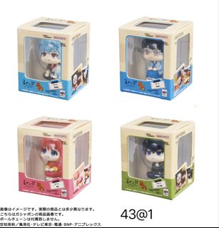 （分類：）位於 。 由 monnnnna 提交（商品編號 1447339535，圖片 1）。簡介： 。