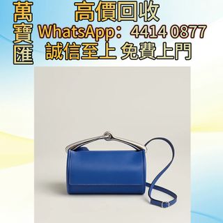 （分類：）位於 。 由 swiftfox_991bdb 提交（商品編號 1447312890，圖片 1）。簡介： 。